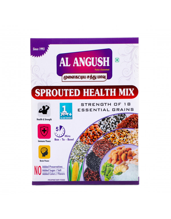 Sprouted Health Mix  ( சத்து மாவு ) - 500gms