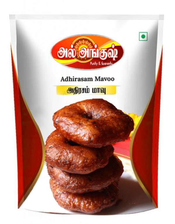 Instant Adhirasam Mix ( அதிரசம் மாவு ) - 500 gms