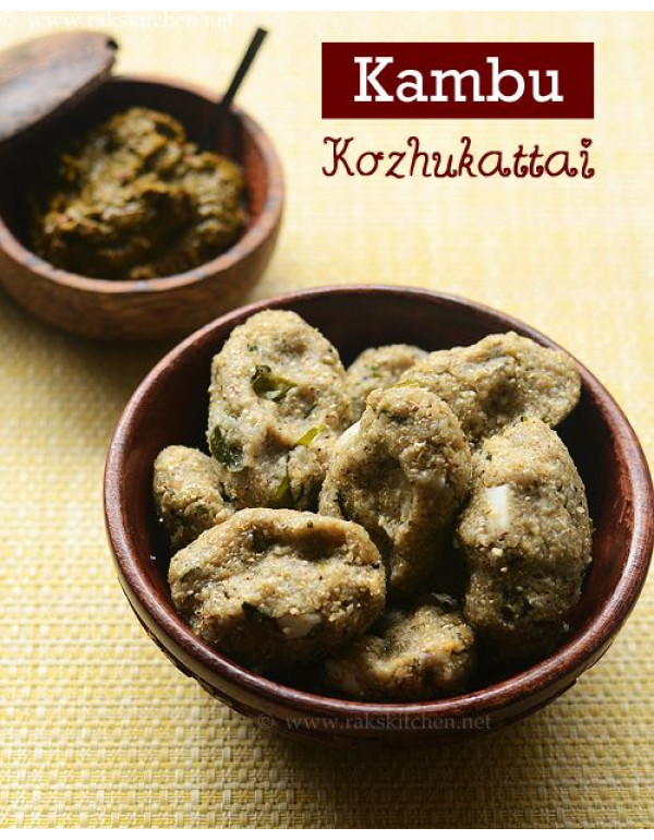 Kambu Kozhukattai Mix