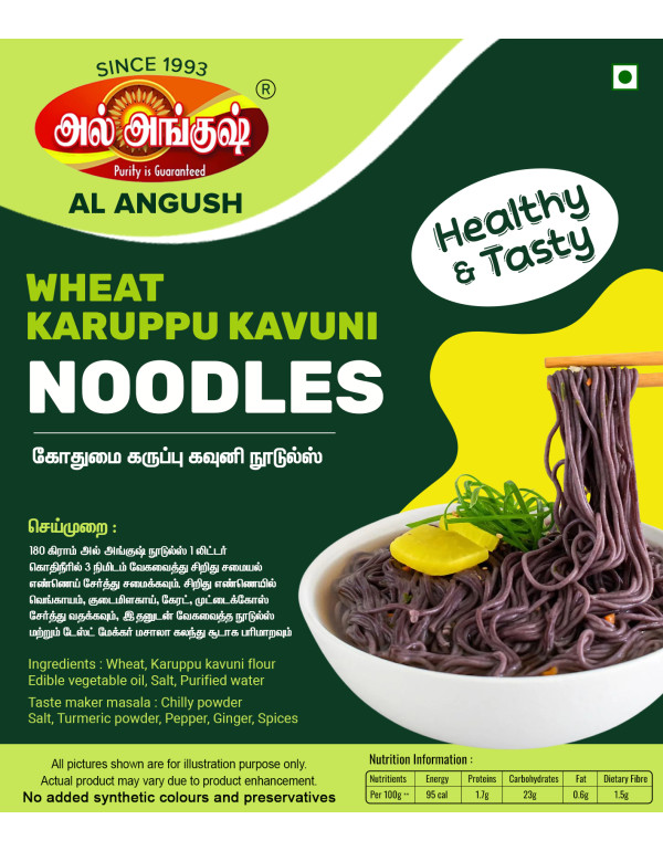 Karuppu Kavuni Millet Noodles – Ready in 8 Minut...
