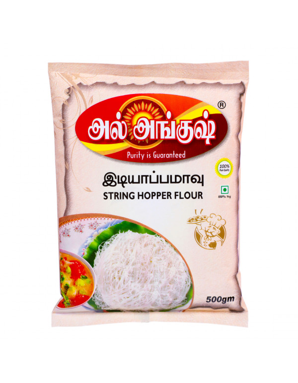 Strings Hopper Flour ( இடியாப்ப மாவு ) - 500 gms