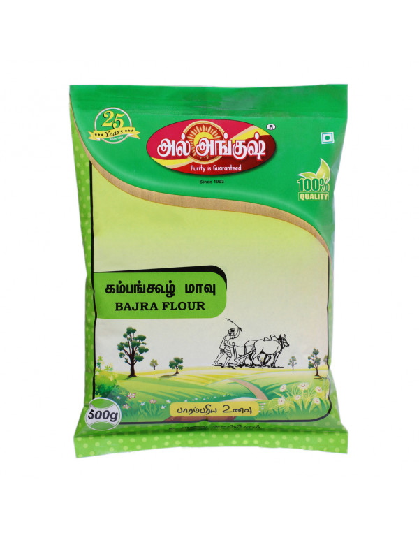 Kambu Koozl Mix ( கம்ப கூழ் மா...