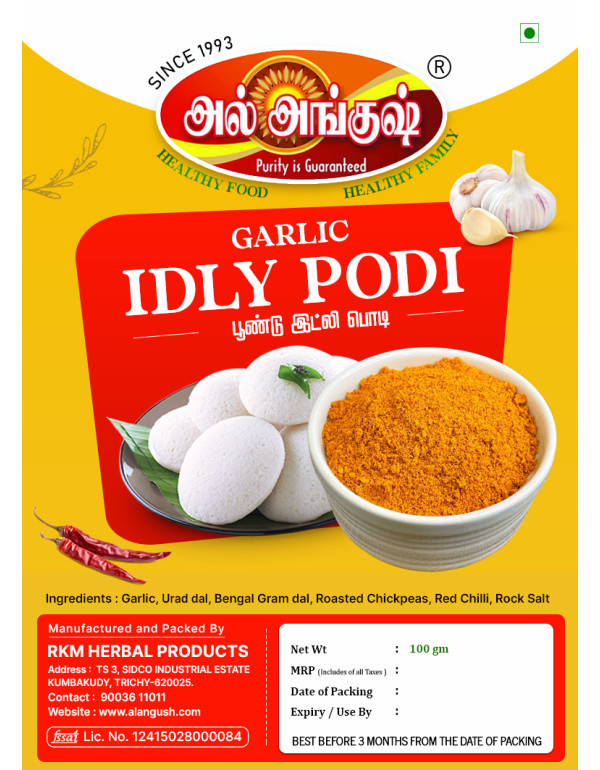 GARLIC IDLY PODI