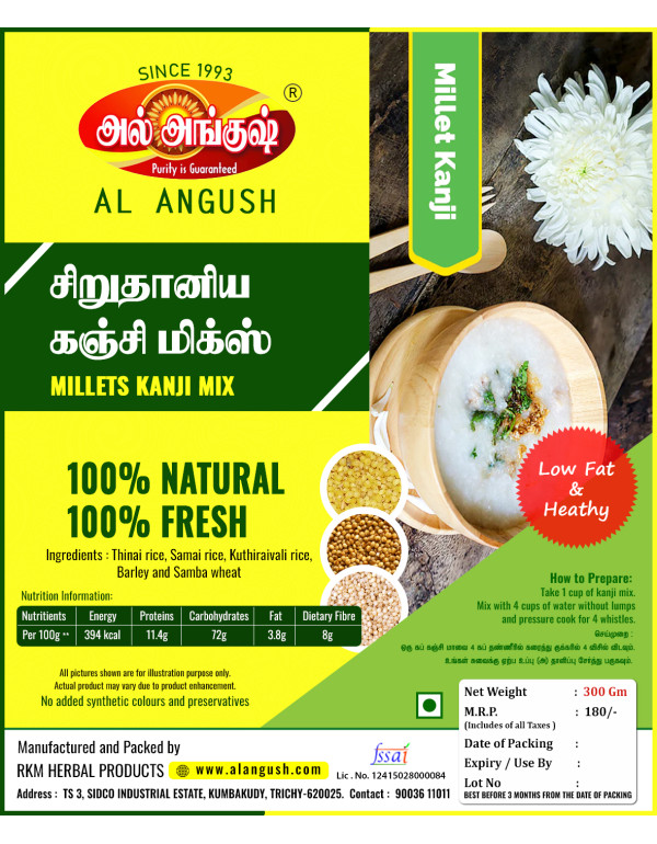 MILLETS  KANJI MIX 400 GM