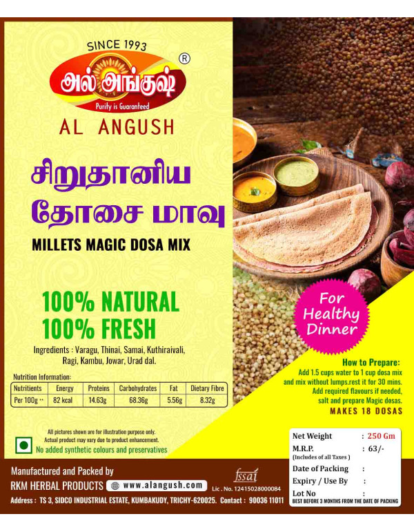 MILLET MAGIC DOSA MIX 250 GM