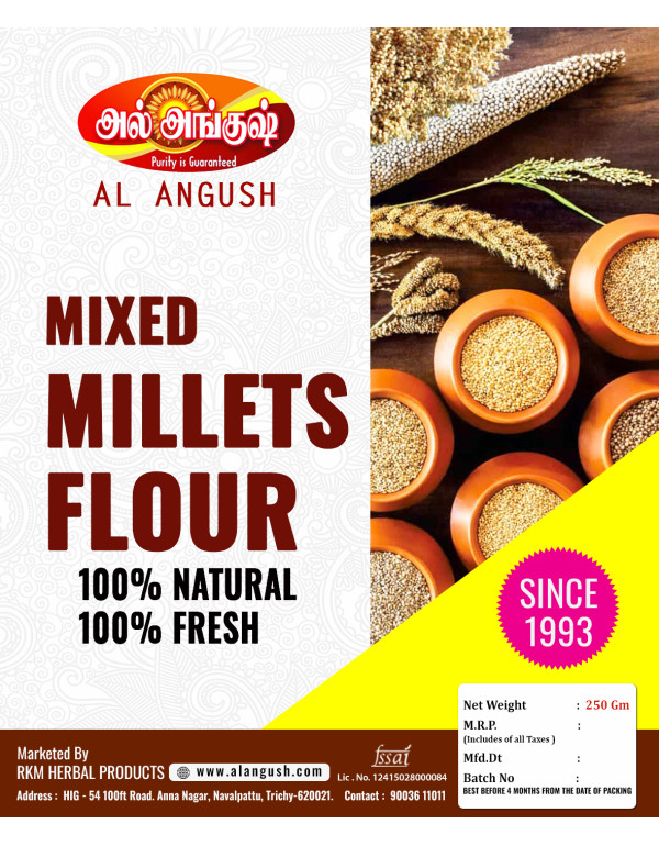 MIXED MILLETS FLOUR 250GM