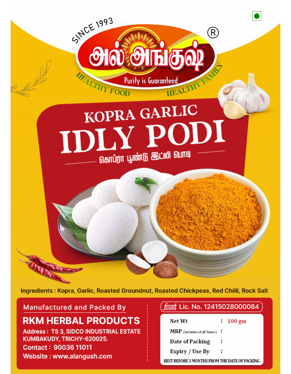 KOPRA GARLIC IDLY PODI