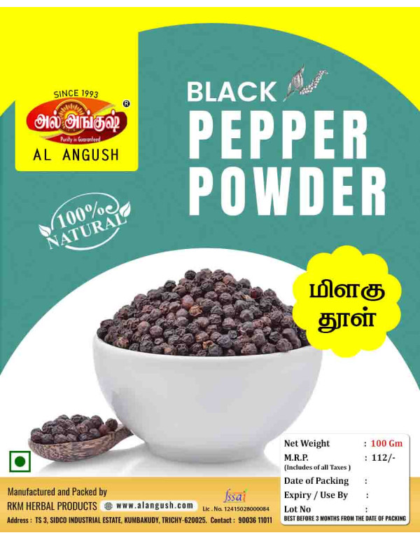 PEPPER POWDER
