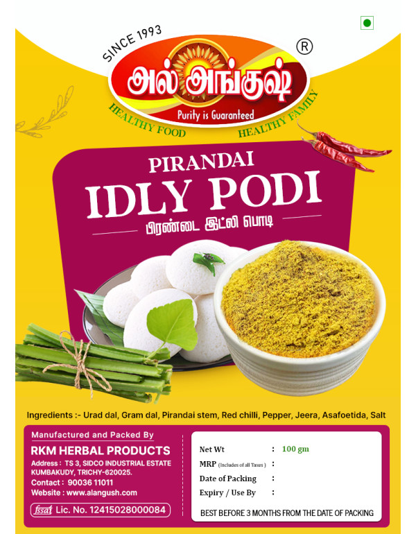 PIRANDAI IDLY PODI